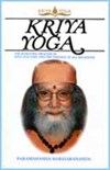 Kriya Yoga 6th edition