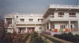 Ashram Cuttack